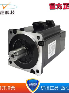 研控ASMD-04-A530B-G311/G331 AS2MD-04-0130B-G321/G341 可13%票