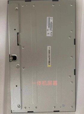 M215HCA-L5Z LCZ M238HCA-L5Z LCZ MV238FHM-N60 LM238TT1A屏幕