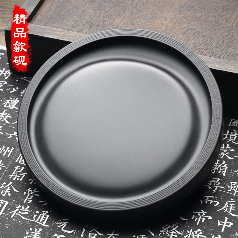 万石君 安徽歙县砚台歙砚黑龙尾原石歙砚 圆形回纹素砚 文房四宝