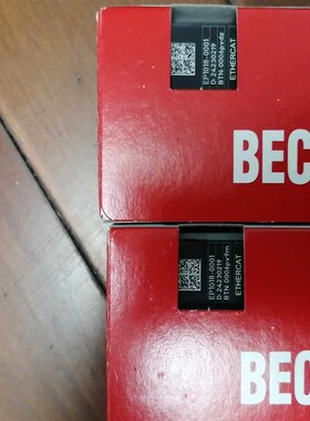 询价倍福模块EP1018-0001,EP1008-00