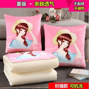 加厚珊瑚绒抱枕被子两用床头靠垫汽车腰靠沙发办公室午休靠枕头被