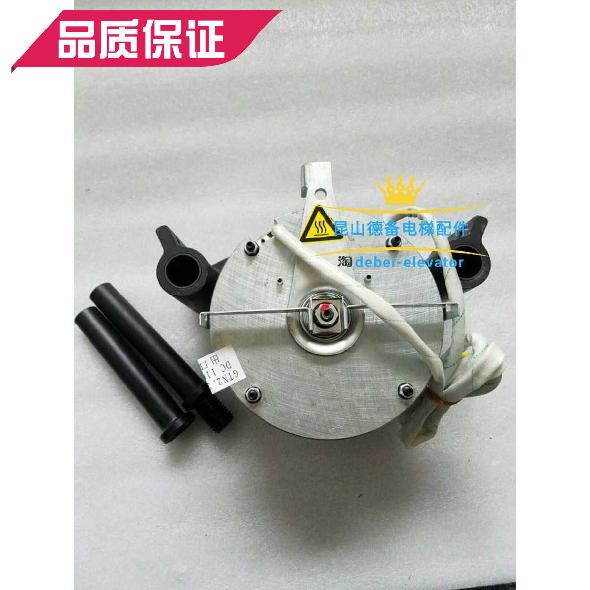 原装通润GTN2抱闸PZD220碟刹 通润PZD220抱闸制动器通润碟刹抱闸