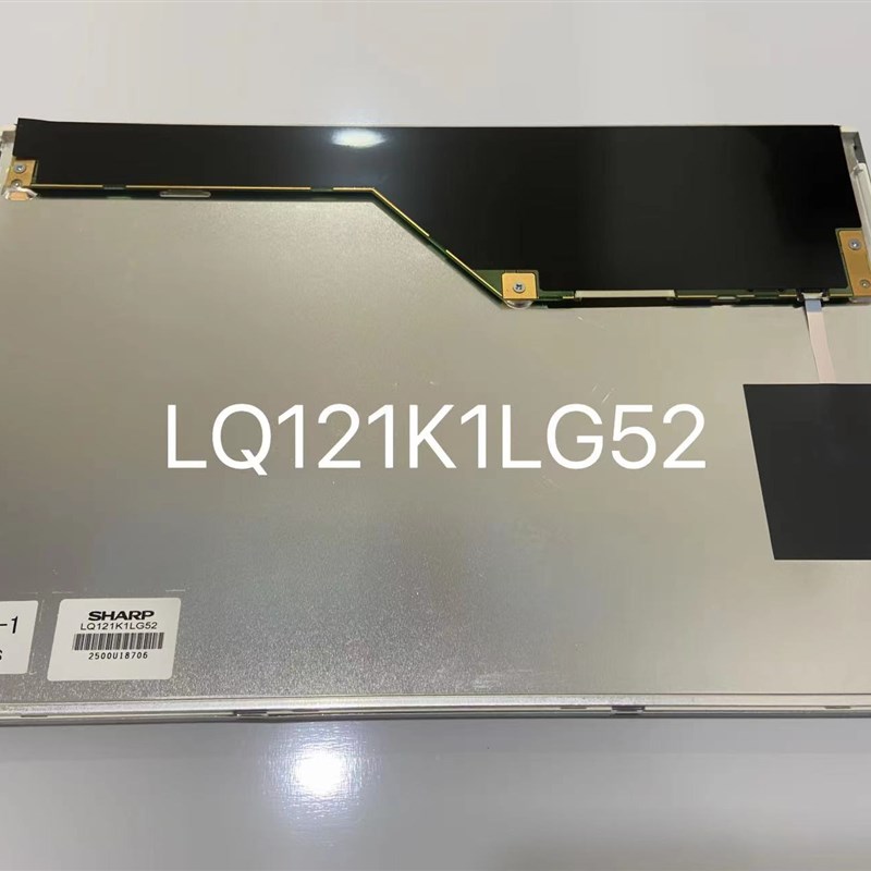 夏普12.1寸液晶显示屏LQ121K1LG52 1280*800医疗用屏