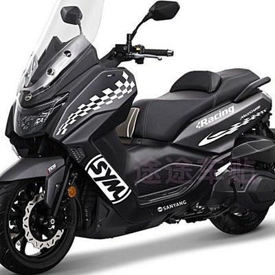 创意车贴适用三阳Maxsym400贴纸个性摩托车身贴防水拉花改造装饰