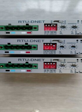 台达PLC模块RTU-DNET成色实物图,功能正常,单台价,询价