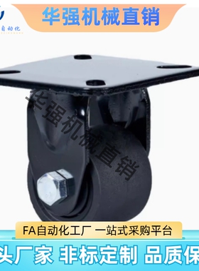 CLB06 CEL31 CEL41脚轮重型CEL31-D50/D65/D65A/D75-N