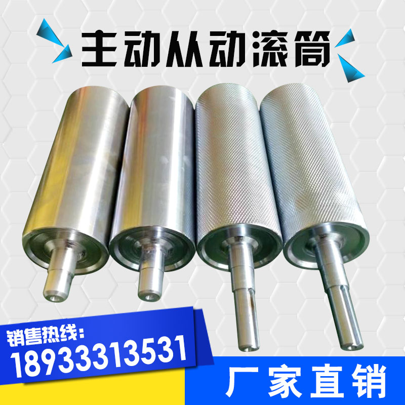 直销流水线动力滚筒 输送线压花传动滚头尾滚轮 辊筒线张紧轮动力