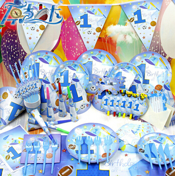 儿童生日宝宝周岁派对装扮用品 宴会装饰布置生日用品主题套餐