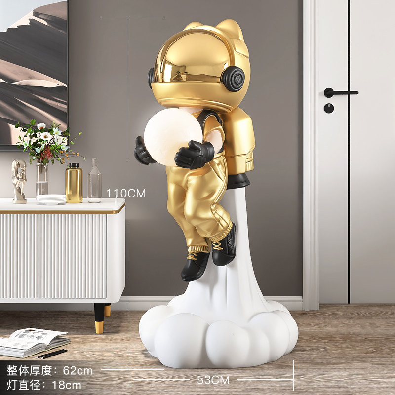 卡通电视柜家居装饰宇航员摆件沙发灯太空人客厅乔迁旁落地大型,家居饰品,落地摆件,淘宝优惠券,粉丝福利购,淘宝优惠卷