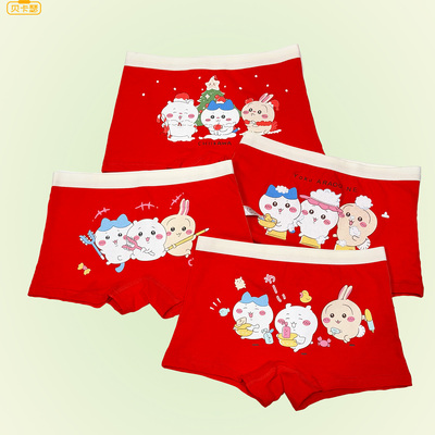 贝卡瑟纯棉女童平角内裤A类抗菌
