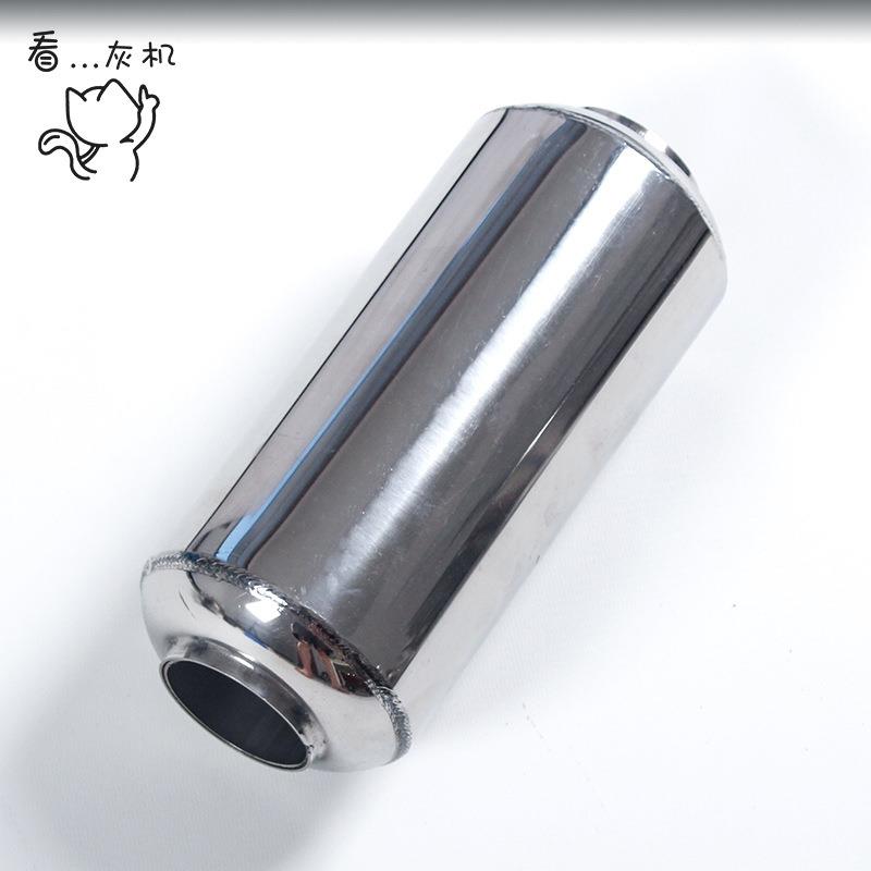 看灰机汽车管修鼓消声器改涡装63-76排气中饰段旋风流中鼓龙卷风
