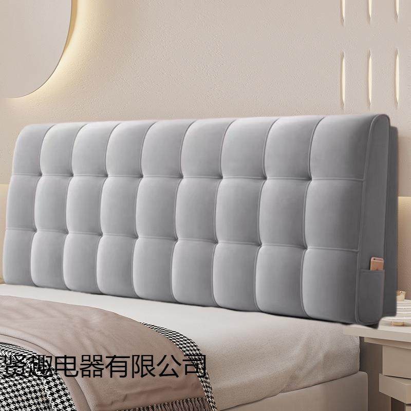 网罩红粘新款床头靠垫靠背QKY软包榻榻米床靠大自靠枕床床上垫无,鲜花速递/花卉仿真/绿植园艺,其它园艺用品,淘宝优惠券,粉丝福利购,淘宝优惠卷