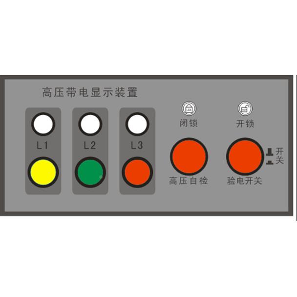 器户高压带电显示内DXN-Q型6-3显5KMT-DXN-QV户内高压带电示器