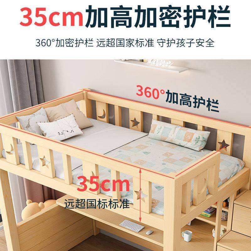 上床下双层床低子母床下ATH上下铺双人大高人带桌上桌下层儿童床