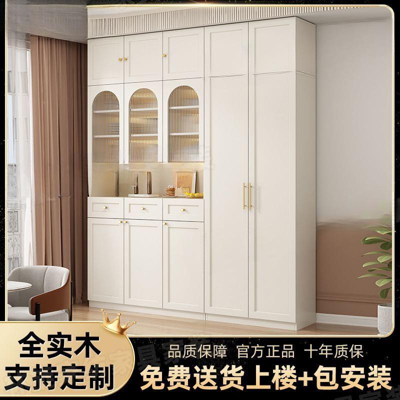 木法式餐柜靠墙落地阳台储物柜客TRK厅收边纳柜餐厅多酒柜功实能