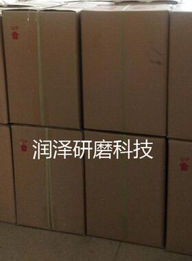 抛亚克力光油心精抛滚光油溜光油核桃粒干JMV滚油格子离滚光油