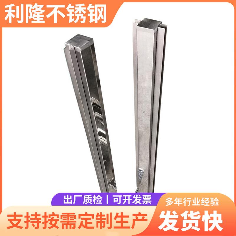 3杆04不锈钢立工程手楼梯UGU柱扶栏扶栏阳台扁管不锈钢玻璃立柱