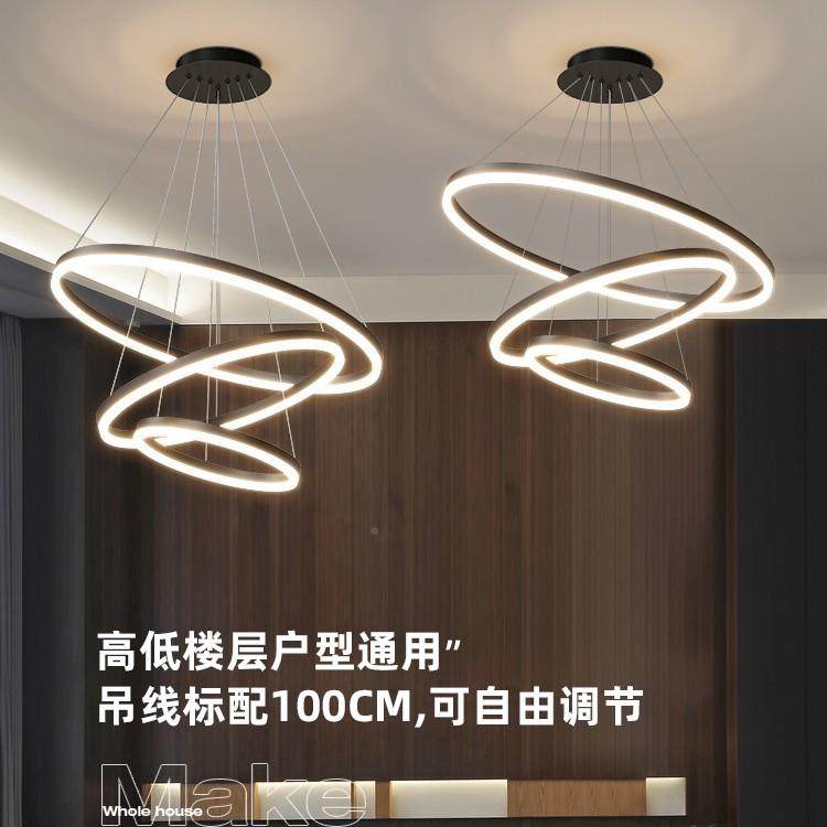 灯大377全客厅吊灯网红205年具新款餐2厅吊客灯厅灯现代简约大气,家装灯饰光源,智能吊灯,淘宝优惠券,粉丝福利购,淘宝优惠卷