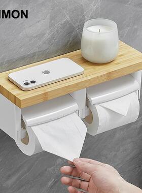 实木手厕纸盒双卷擦手所纸卫生间厕壁挂纸机双联置物97441巾架