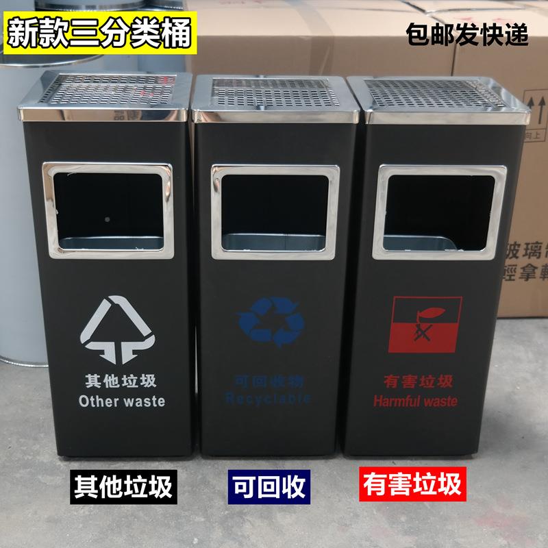 H室三四分类干湿圾分离垃桶内商场酒店地铁车站锈不钢环保双垃圾