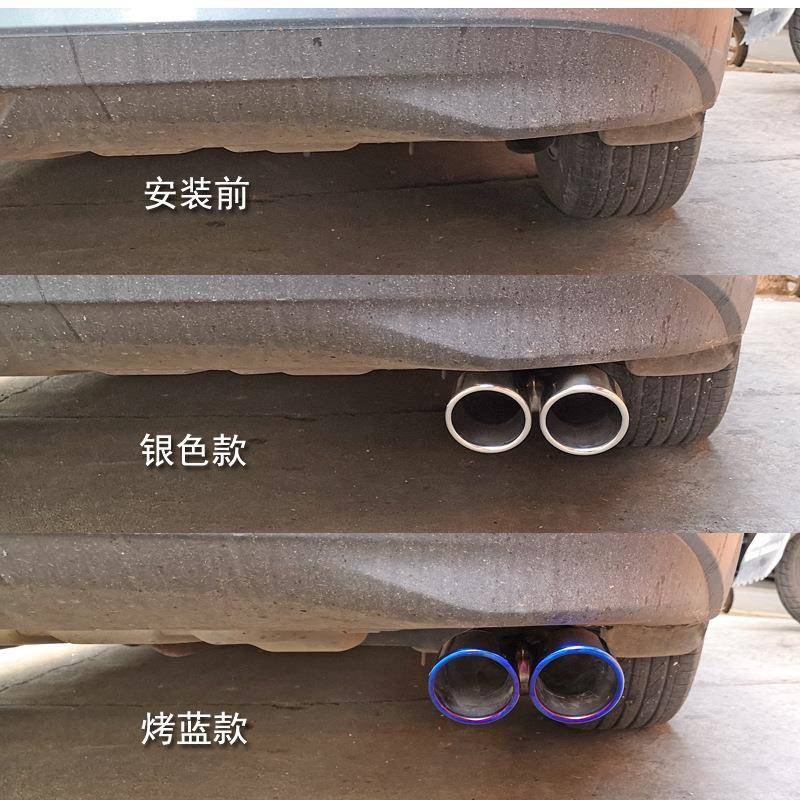 适1-19新款用马自达3昂AXM克赛拉改装排气管尾喉专汽车装4饰件配