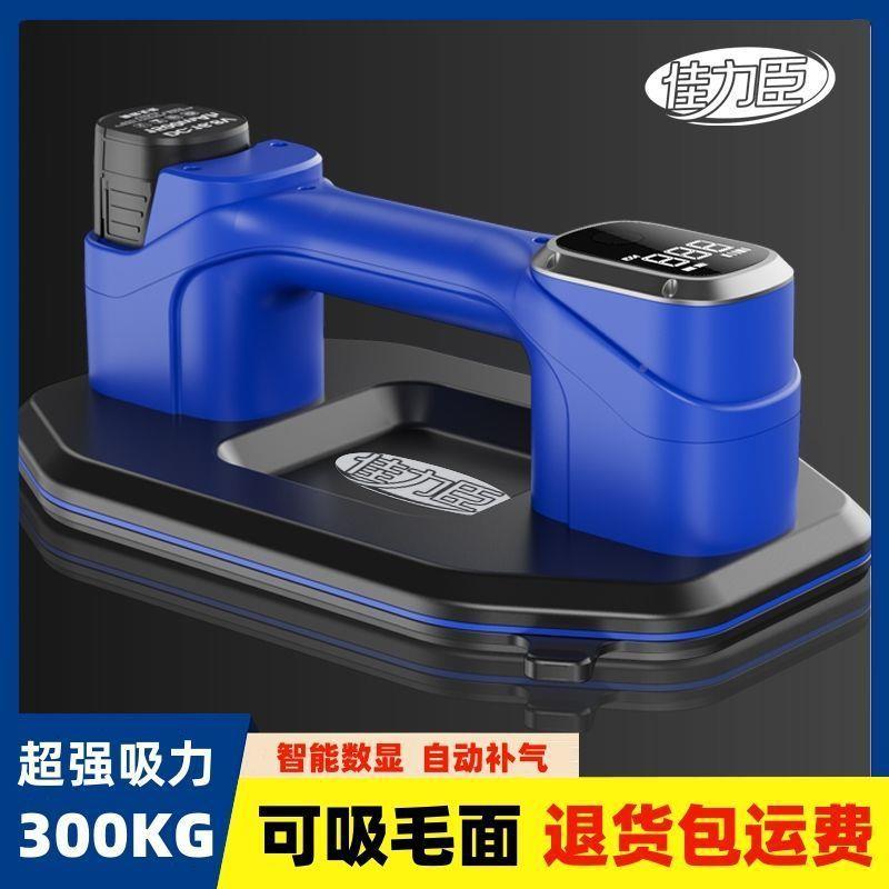 新品真空搬电吸盘强吸力真重型运瓷砖吸盘大吸动力手泵空DFE吸盘