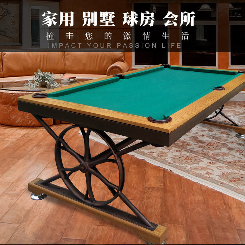 实木大理石多功能台球餐桌一体