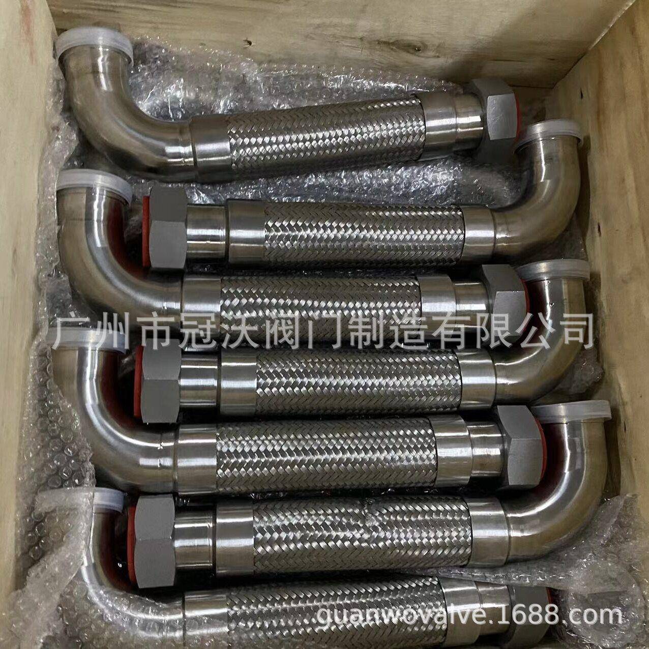 业化工不锈工金属波纹管GW-1软管蒸汽管编织网管高温伸高压管钢缩