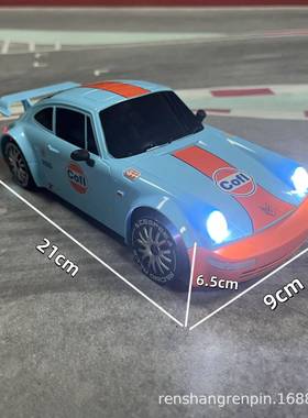 赛新品RC漂高速遥控TTU四驱车充电跑车汽车模型儿制童控移车玩具