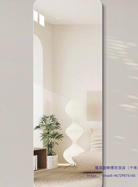 简约无框全身店子贴自墙家用粘穿衣镜镜卧室落地镜YIR壁挂服装试