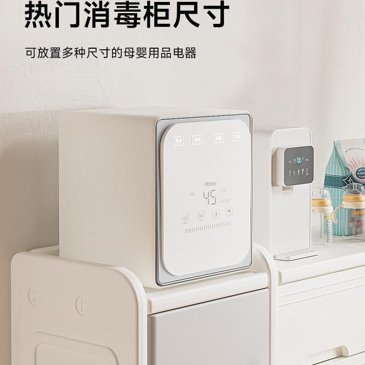 童玩具F98HMHS7收纳架宝宝家落地儿喂养台婴儿用品整收纳柜玩用具