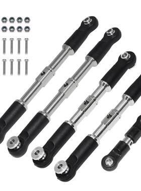 Arrom/7Infraction1LDTOimitlessFelny1/8Typhon不锈钢拉a杆W171