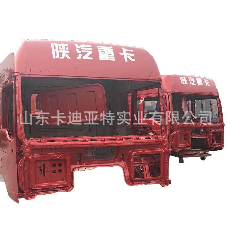 钣汽PUI金陕大件全,鲜花速递/花卉仿真/绿植园艺,其它园艺用品,淘宝优惠券,粉丝福利购,淘宝优惠卷