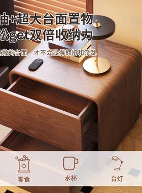 床2头柜02新款卧室床边柜简约JAS代实木床头置物收纳柜简现易5储