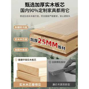 实电脑桌公台办式卧室家用电竞桌书木桌学生学习桌85204双人简约