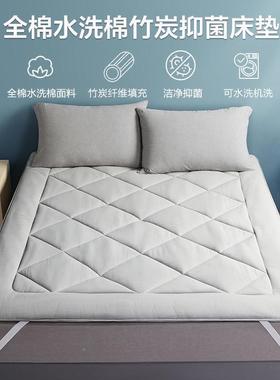四季加厚垫保床铺底可折叠软垫单双人床LRJ褥子学生宿垫舍暖出租