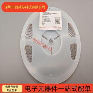 10H 22UH 40U7UH NR3151UH 100U 4.7UH 63015电感8UH H磁胶 2.2UH