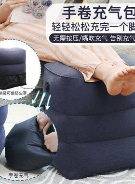 脚?现货充气垫脚飞机车汽车搁脚垫办公室午凳火休足垫户外旅XYU行