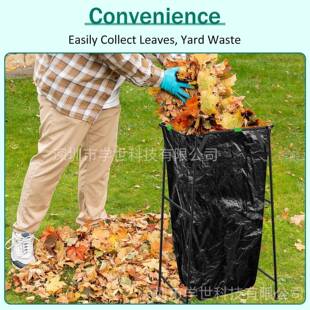 子爆款户支外垃圾袋架可折LFH叠清金属叶袋架庭院和草坪理架