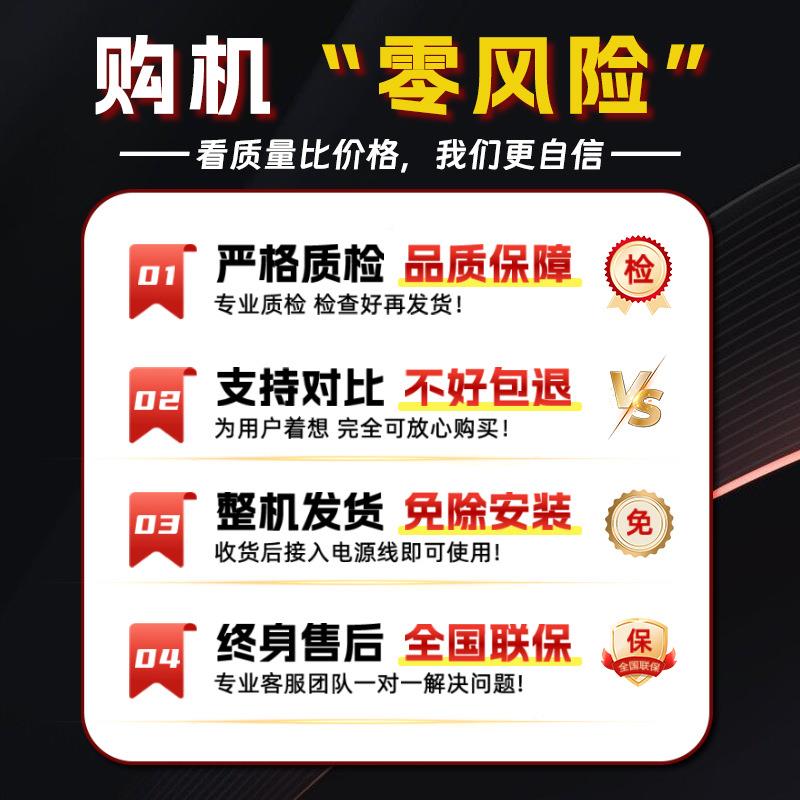 全自皮动商用饺子方形馄皮小型擀皮用机饺子馆专可换模具压119皮
