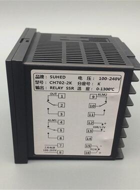 数显温P控器D恒温调节控AOR制器I上下限报警温度控制仪温W控