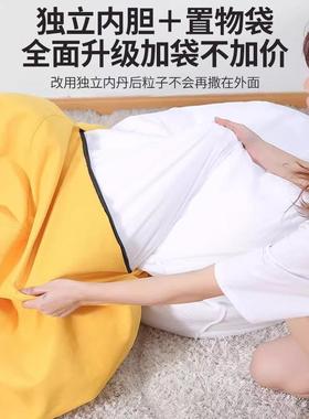 懒沙发豆袋榻榻米可睡可躺小户型人卧室阳休台闲座椅LZ1-DD-J子单