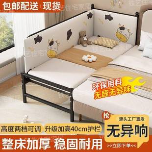 铁床艺童拼接床儿童加宽婴GPY儿宝宝带护栏床床边床儿女孩单人床