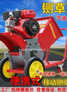 便携式动移铡草小型家用枝机养HKI殖切草机打碎草粉碎机秸秆粉机
