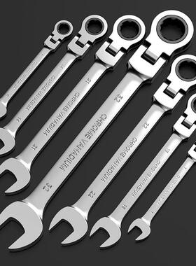 动轮头车14926棘扳手活套装组套挂袋全抛光CRV72齿汽维修工具