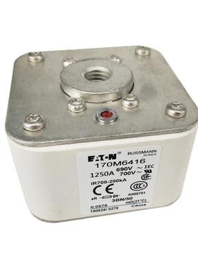 熔芯直流保险管70M6416压1250A/69170M64160V低保险丝熔1断器现货