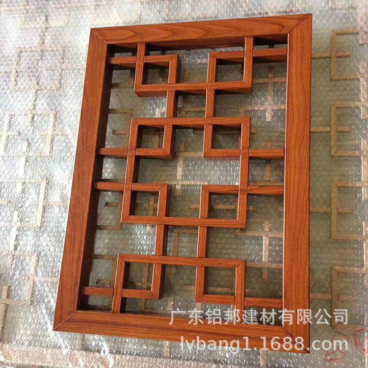 铝合金仿窗25630花型中式古防盗窗古式建筑门窗棂格金铝合材护栏