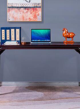 艺铭画天下檀案书BMS法桌家用实木书桌中式简约字电脑桌办公血桌