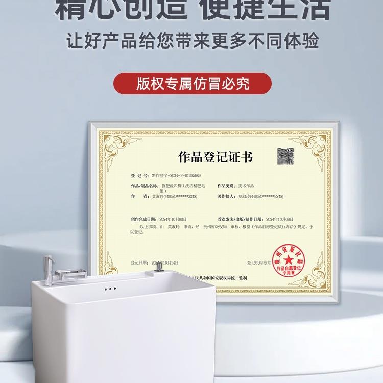 阳台陶洗拖把槽池家卫生间地871盆大布号拖布瓷池落地式用小号墩