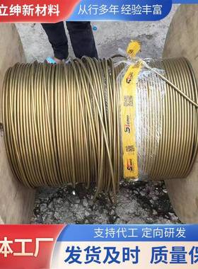 铁路贯通地线S-DH35S-DH7铁0平方路合金护CSP直贯通地套线销